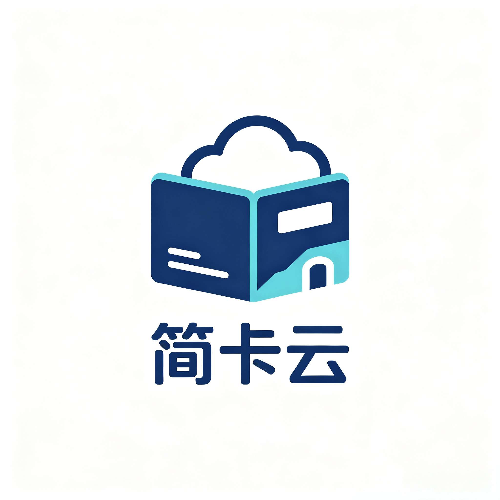 简卡云自助发卡平台